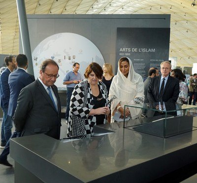 Le Musée du Louvre inaugure de nouveaux espaces étendus dédiés à la découverte des arts de l'Islam, avec le soutien de la Fondation Alwaleed Philanthropies @MuseeLouvre