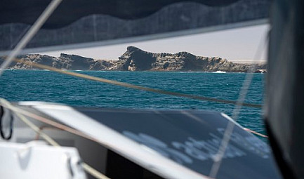 ''Brest-Atlantiques-2019 '' Troisième traversée stratégique @Batlantiques @GitanaTeam @trimaranMACIF @So..